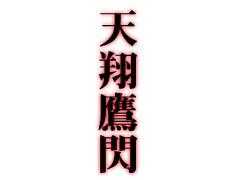 A}JP^JmqL