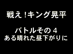 킦ILOW@oĝR 鐰ꂽ