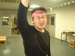 UEjW