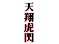 A}JPgmqL