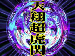 A}JP`EgmqL