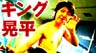 LOW̃y\iLB