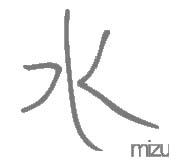フリーペーパー「水」web版