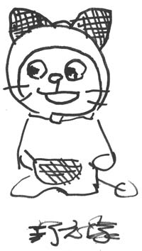 h~