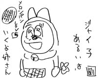 h~