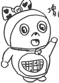 h~