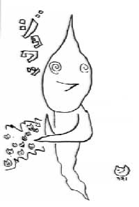 Eg}