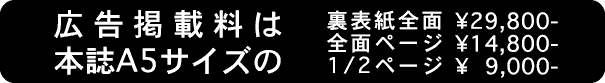 Li\