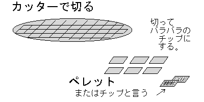 si-10.gif