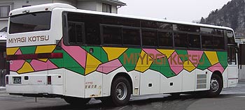 仙台南(営)にて