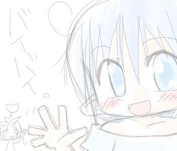 �o�C�o�C�B