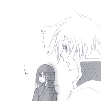 
�@�@�c���ꂽ�l�@�@
