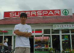 SPAR(10KB)