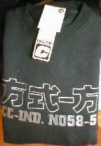 方式−方(6KB)