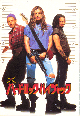 pan_billy.gif (72347 oCg)