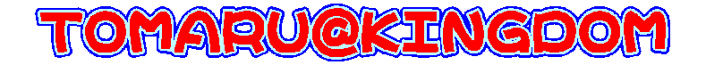 �Ƃ܂�̂؁`������