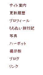 �����ʂ����s�L