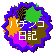 �p�`���R���L