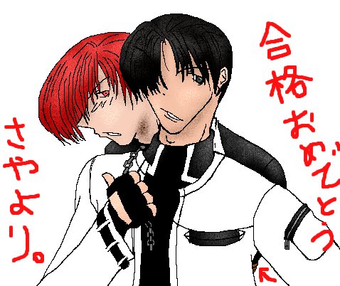 [[II[[[II
