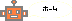z[