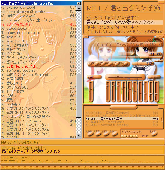 ��肩��܂�����E�E�E