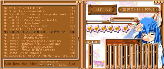 �˂��݂݃��A�����؂����