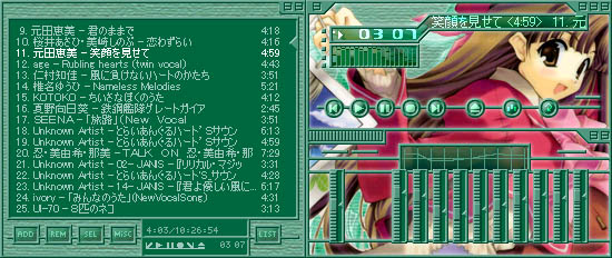 �ς��イ�`��