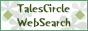 TalesCircleWebSearch