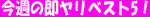 YouTubeYourFileHost�������ư�褪������̵��