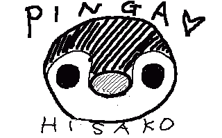 PINGA