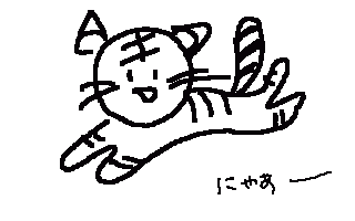 ICHI