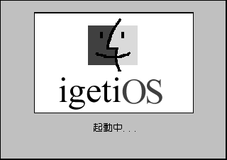 igetiOS