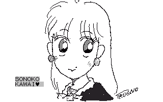 TRUENO