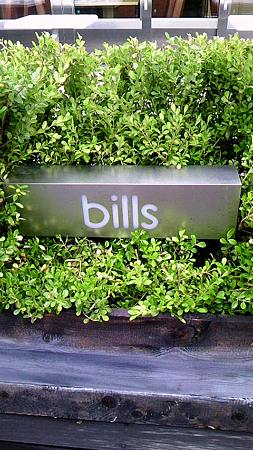 bills