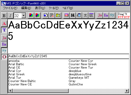 �e�����������������C�����