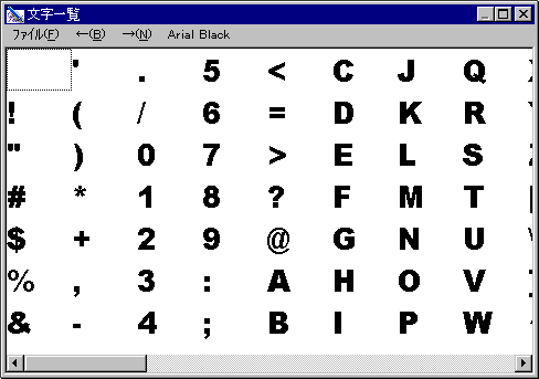 FontMill�����ꗗ���