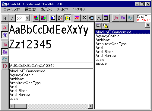 FontMill ���C�ɓ���