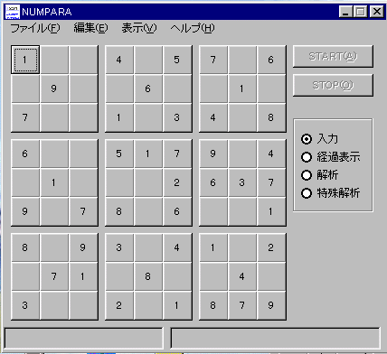 �i���v��