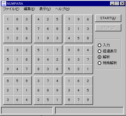 �i���v��