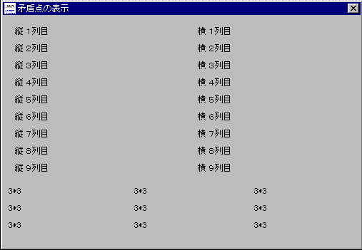 �i���v��