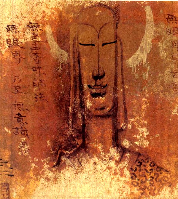 F[Bodhisattva]