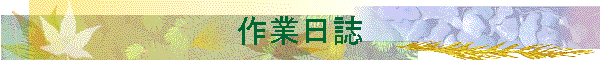 ��Ɠ���