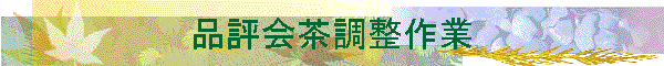 �i�]��������