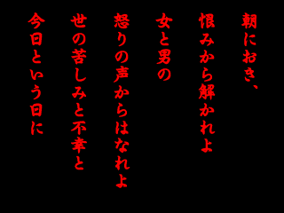 Υͧ�μ���