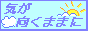 C܂܂