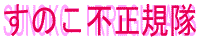 ̂sK
