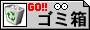 C^[lbg̃S~