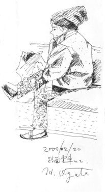 ���΂�����