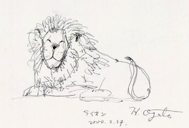 ���C�I��