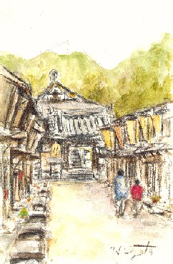Shokunin Machi